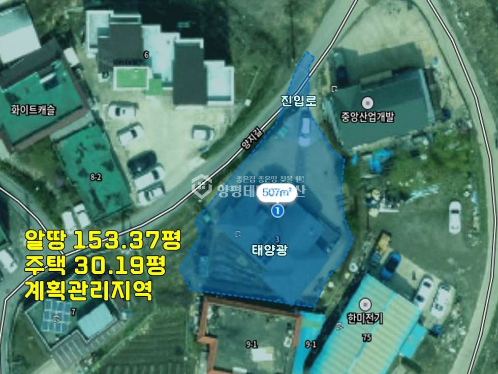 경기 양평군 양평읍 백안리 주건축물제1동 도시가스 이용하는 읍내권의 단단한 벽돌주택 매매 매매 매물번호 10545 사진 30