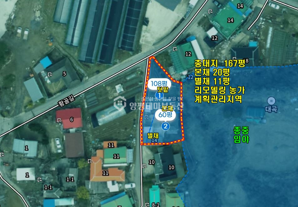 경기 양평군 양평읍 대흥리 대흥리 매매 2억 5천만원 매매 매물번호 11018 사진 27
