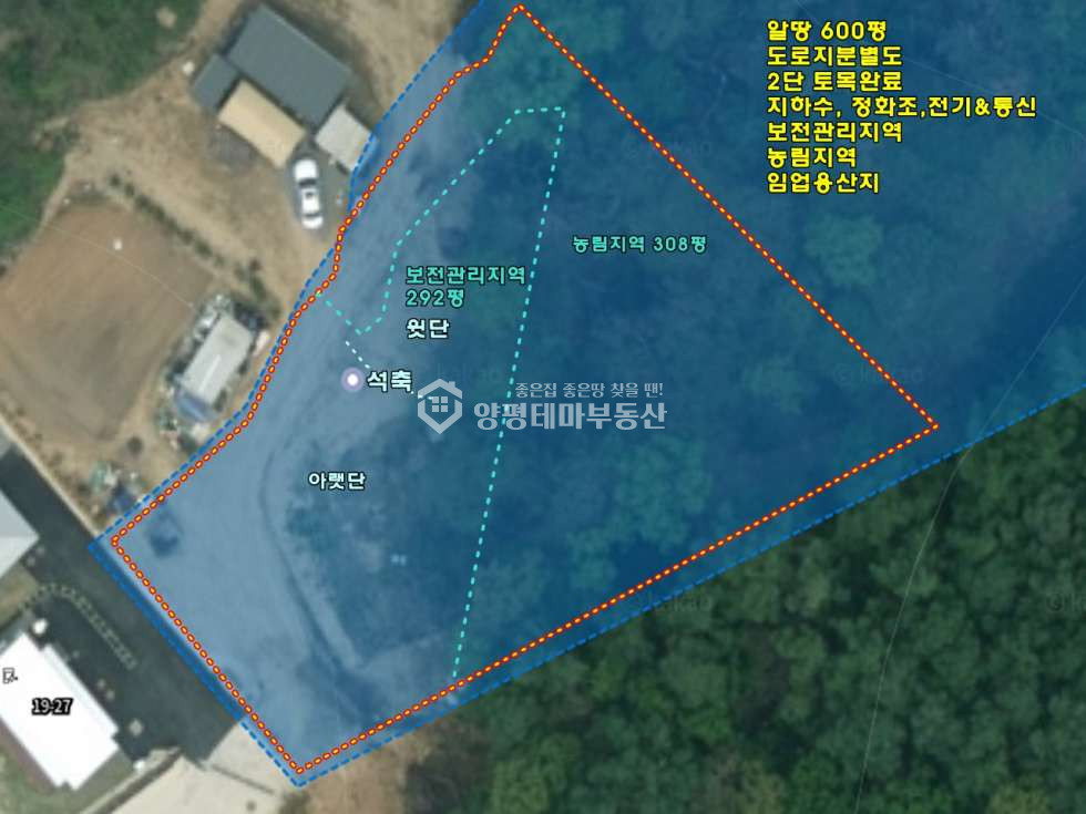경기 양평군 개군면 주읍리 주읍리 매매 3억원(평당 50만원) 매매 매물번호 11155 사진 2