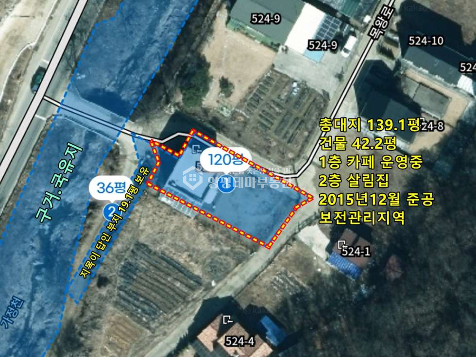 경기 양평군 양서면 목왕리 주건축물제1동 두물IC인근 2차선변 상가주택 통매매 매매 매물번호 10203 사진 27