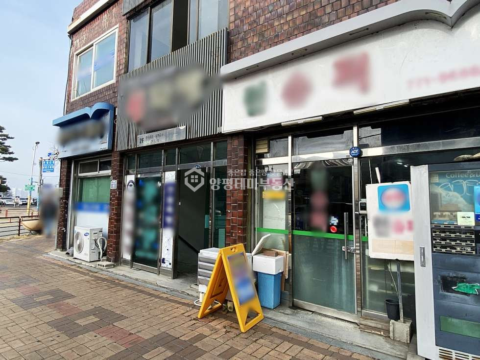 경기 양평군 양평읍 양근리 군청앞 로터리 최고의 상가 급매물 매매 매물번호 10288 사진 9