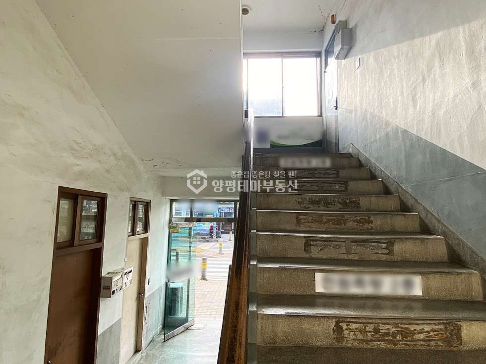 경기 양평군 양평읍 양근리 군청앞 로터리 최고의 상가 급매물 매매 매물번호 10288 사진 14
