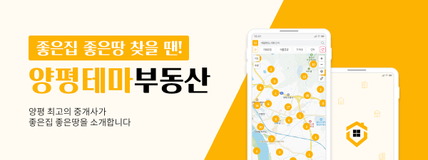 모바일 메인 비주얼 이미지